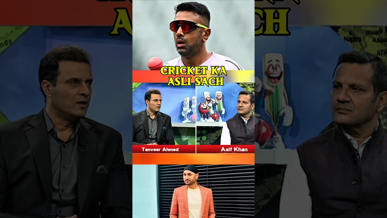 Ashwin & Harbhajan's Bowling Controversy Explained 🏏