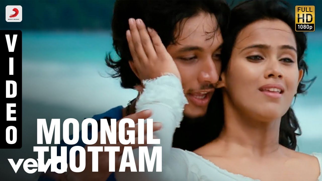 Kadal - Moongil Thottam Full Song 🎶 | A.R. Rahman