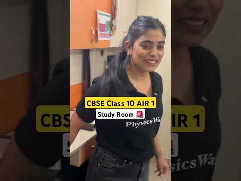CBSE Class 10th AIR 1 का Study Room 😲 #physicswallah #cbse