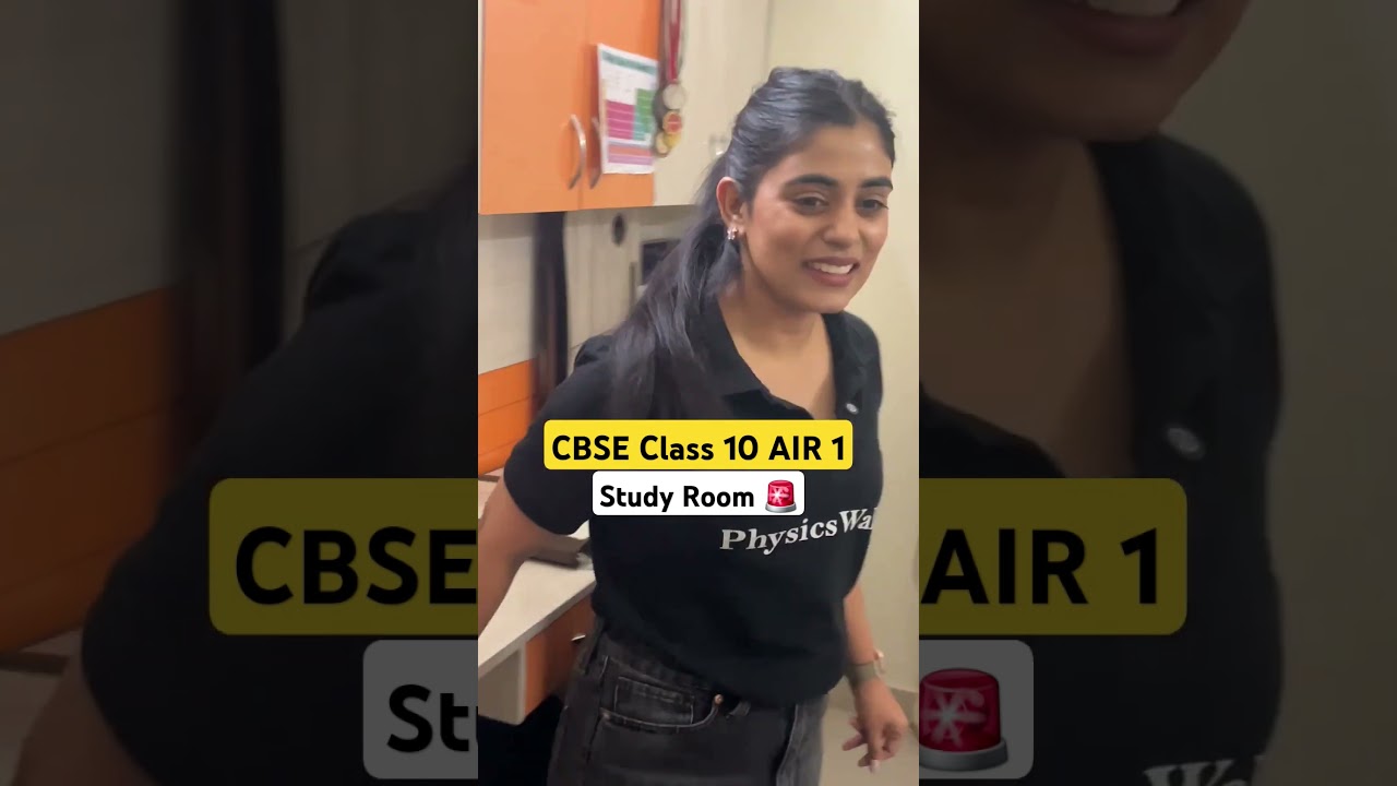 CBSE Class 10 AIR 1's Study Room Tour! ๐ฅ | PhysicsWallah Shorts