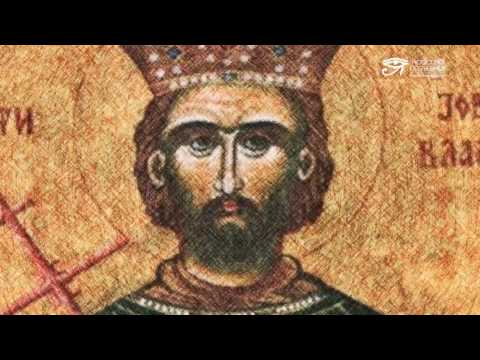 Тайното учение на богомилите