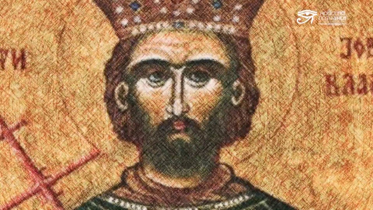 Разкриване на Тайното Учение на Богомилите 📜