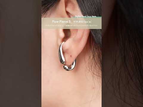 eteスタッフのリアル購入品