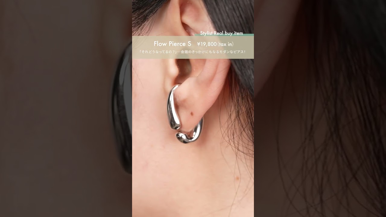 eteスタッフ厳選！2022年ベストジュエリー購入品✨