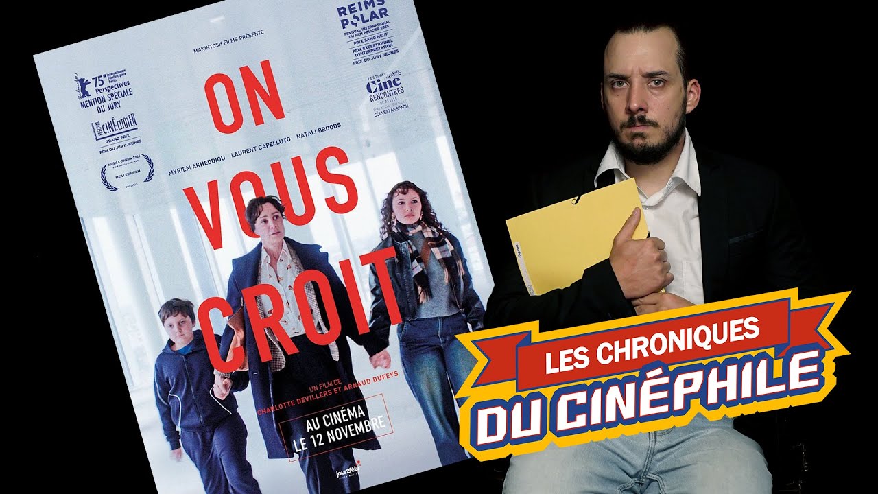 LCDC - On vous croit: critique du film 🎬