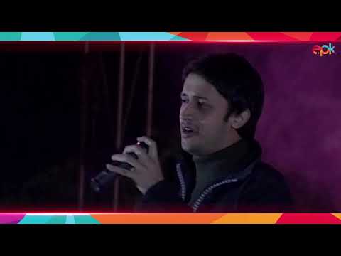 Atif Aslam's 2004 New Year Performance 🎶
