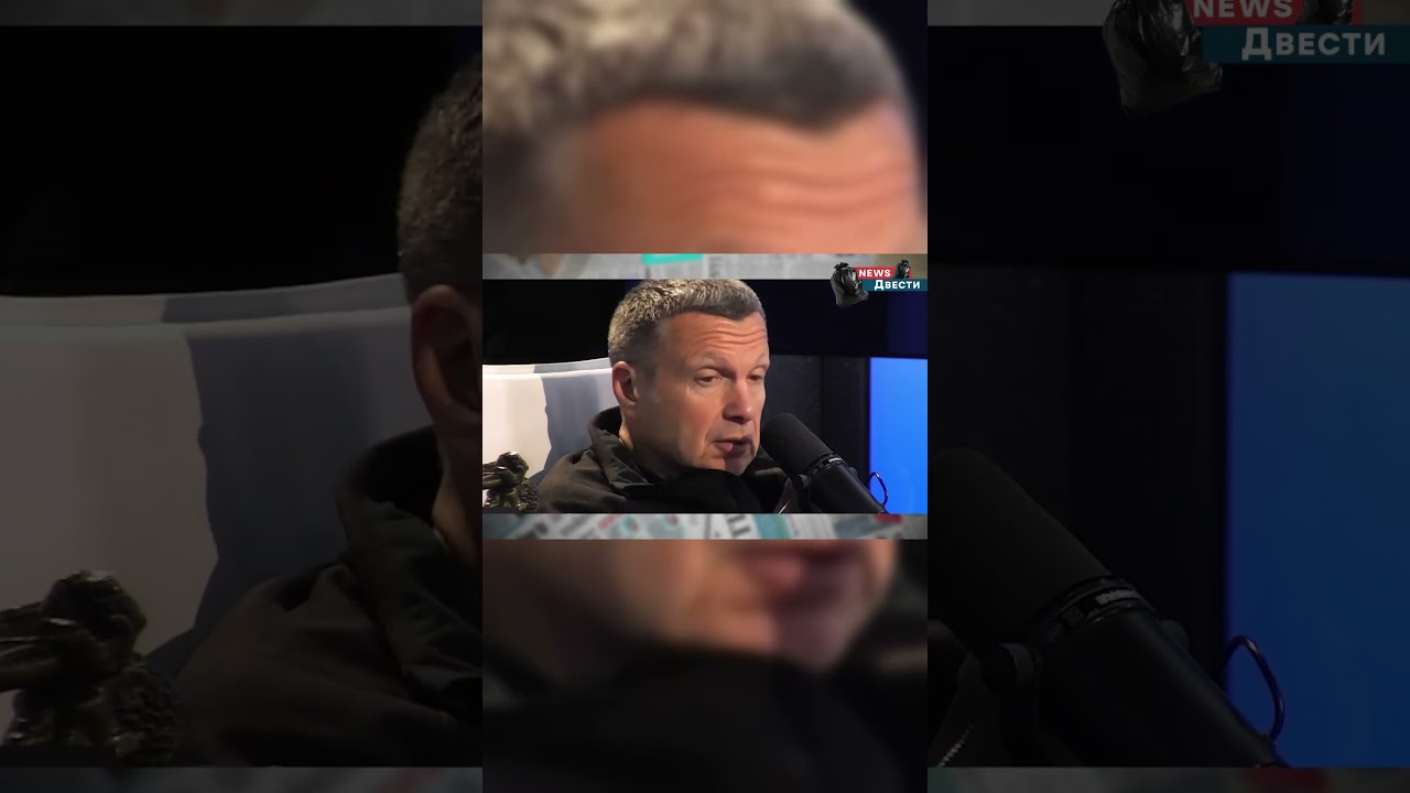 США наложили мощные санкции на Россию 🇺🇸