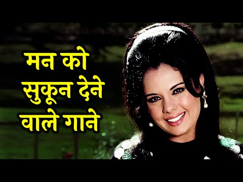 OLD HINDI ROMANTIC HITS PLAYLIST | Lata, Rafi, Asha, Kishore, Mukesh | Purane Gaane