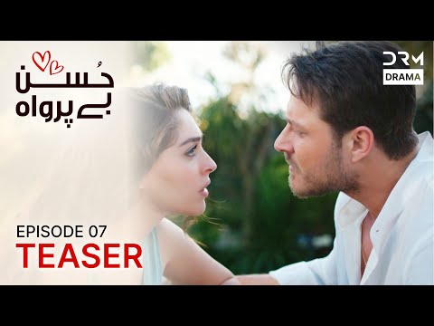 Husn Beparwah Episode 7 Teaser | Shocking Revelations in Turkish Drama 🌟 | Urdu Subtitles
