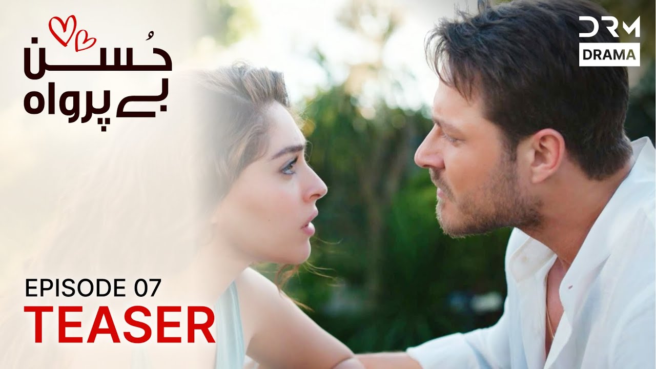 Husn Beparwah Episode 7 Teaser | Shocking Revelations in Turkish Drama 🌟 | Urdu Subtitles