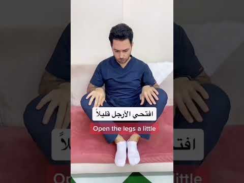 الم دورة الشهرية