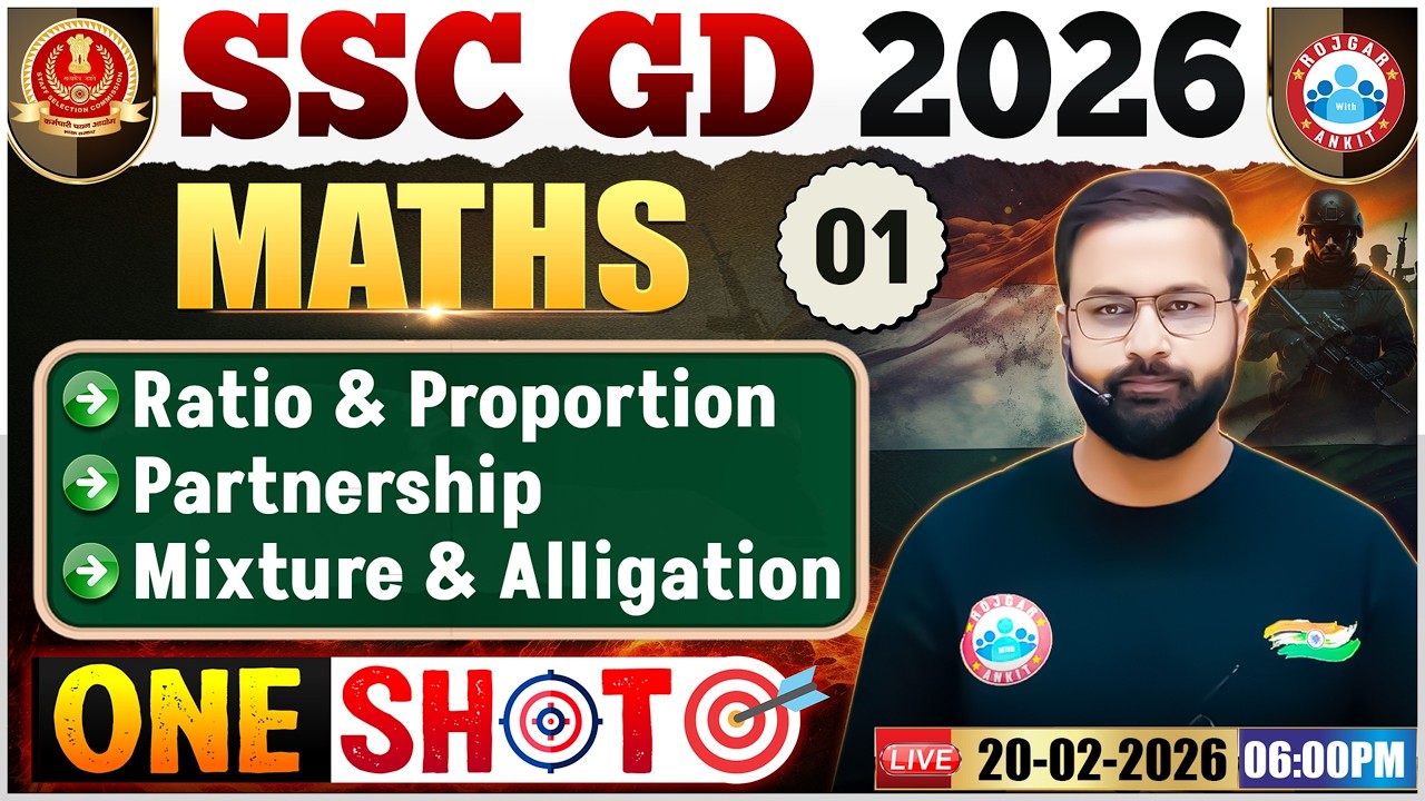 SSC GD 2026 Maths Prep with Deepak Bhati Sir 📚