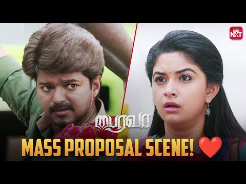 Bairavaa Interval Block🔥 | Vijay & Keerthy Suresh | Sun NXT