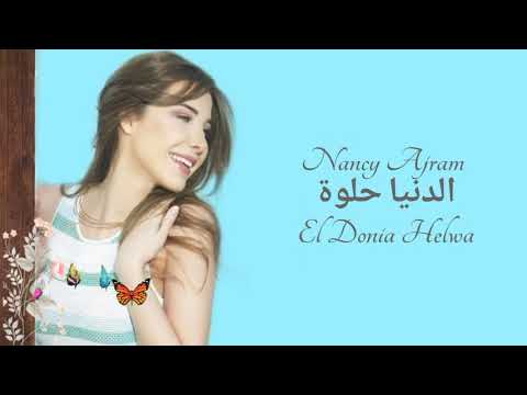 El Donia Helwa | Nancy Ajram | Indonesian Translation | الدنيا حلوة | نانسي عجرم