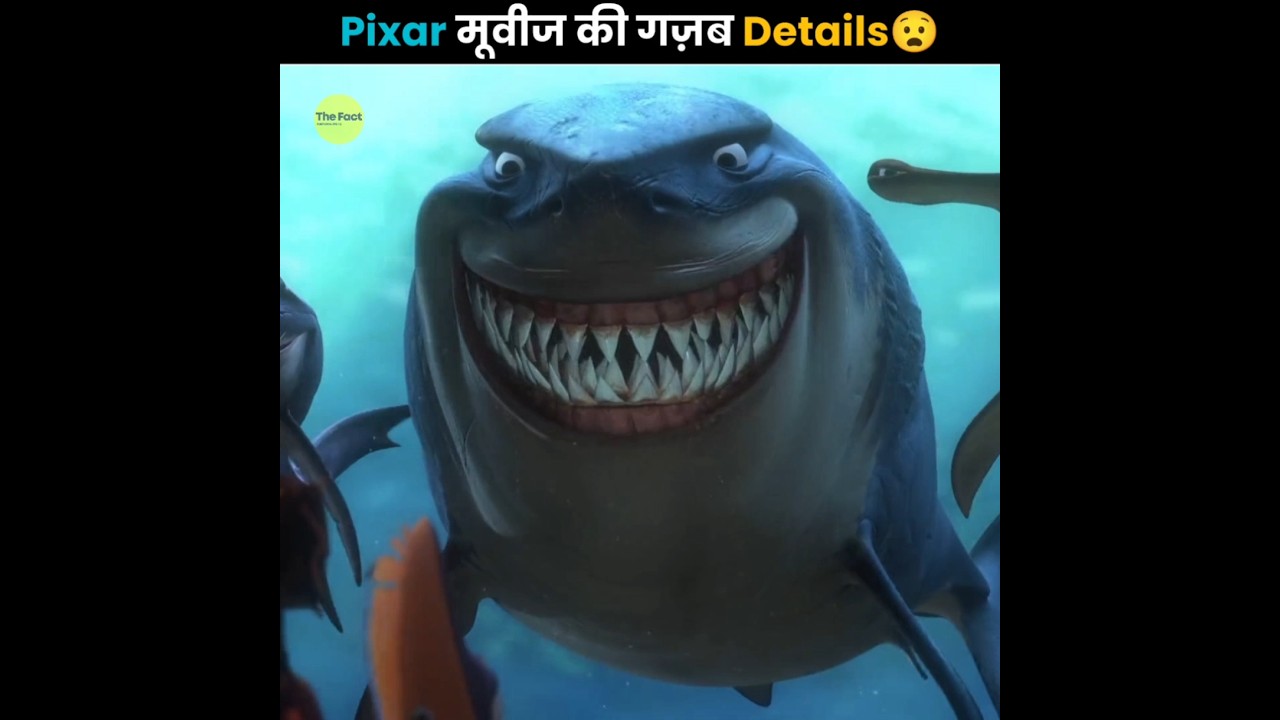 Hidden Pixar Secrets Revealed 😧