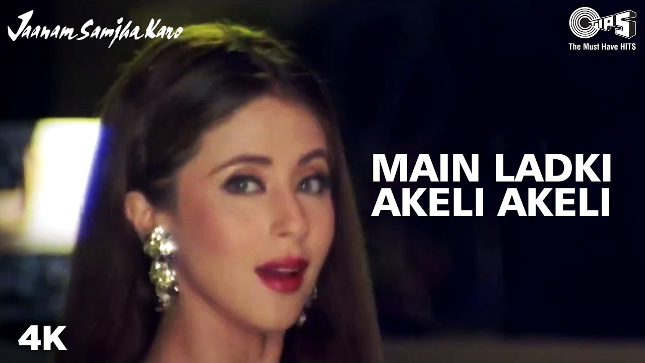 Main Ladki Akeli - Urmila Matondkar's Hot Song from Jaanam Samjha Karo 🎶