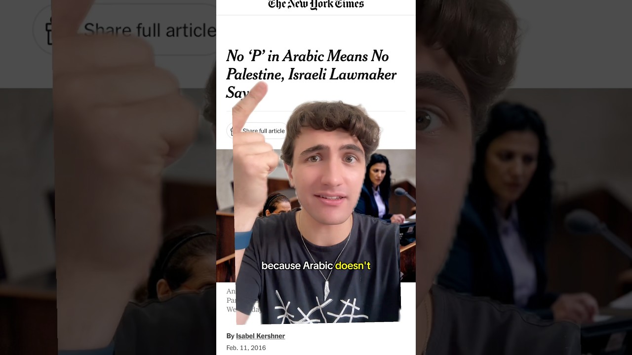 Why Arabs Have Difficulty Pronouncing Palestine