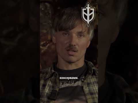 Боец РДК о лицемерии и настоящем отношении к ветеранам. Полное интервью у нас на канале.#рдк #война