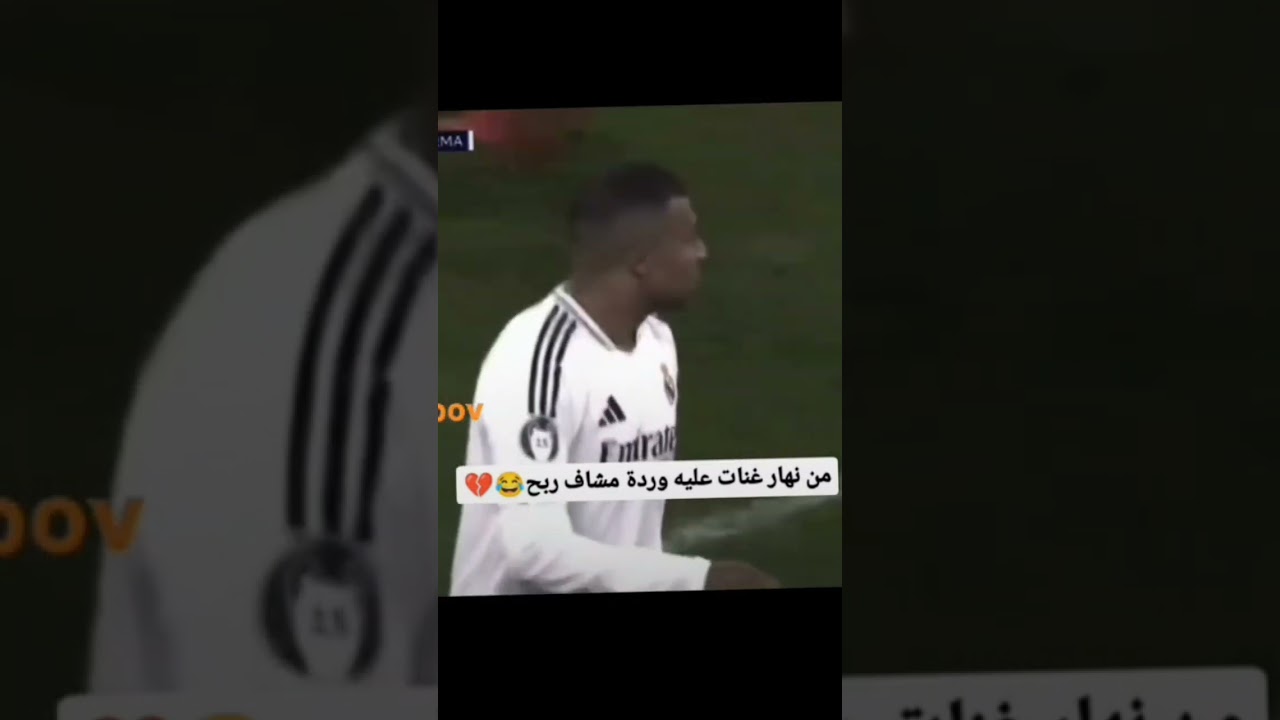 أغاني الراي الجزائري 🎶