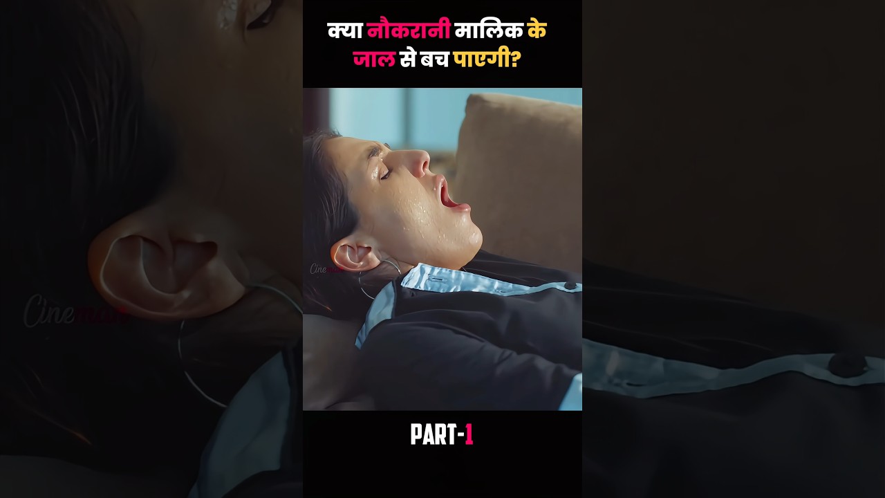 Can the Maid Survive?🤔