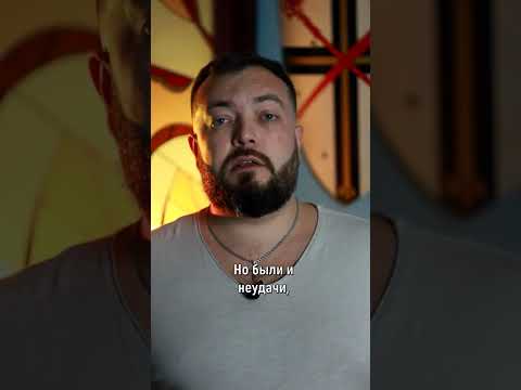 Алексей Михайлович Романов. Победы и неудачи! #shorts