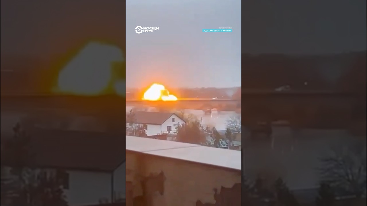 Россия обстреляла мосты в Одесской области 🚧