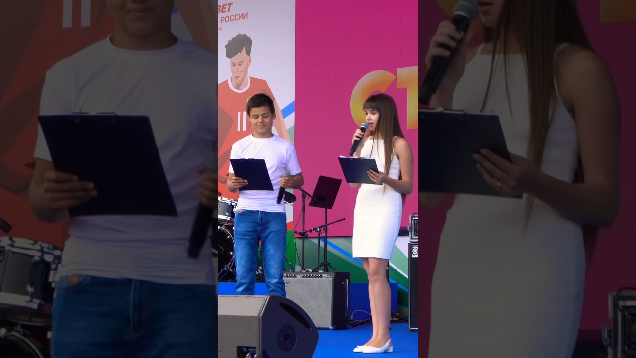 Удивительный тройной праздник 1 июня — что мы отмечаем? 🎉