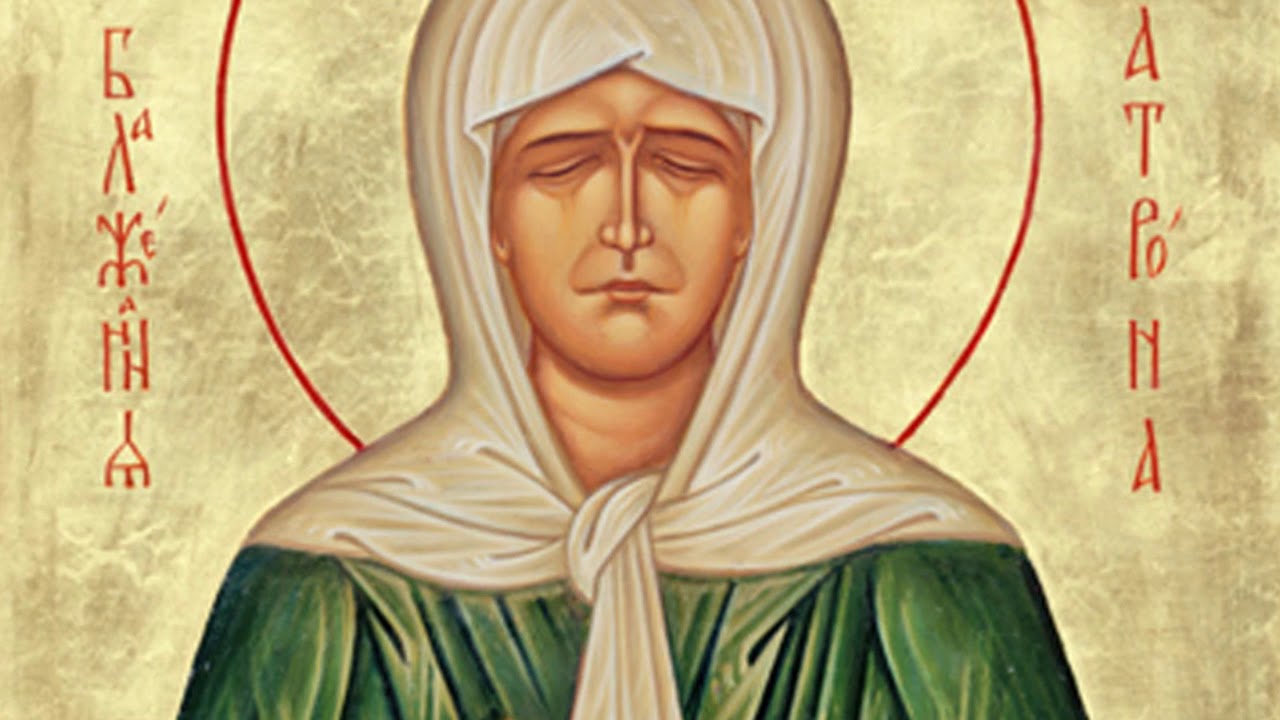 Молитва святой Матроне о хорошей работе ✨