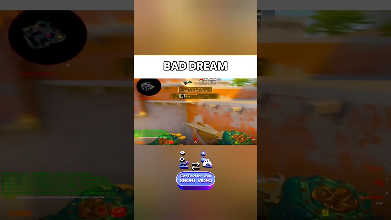 Funny CS2 Nightmare Meme 🎮