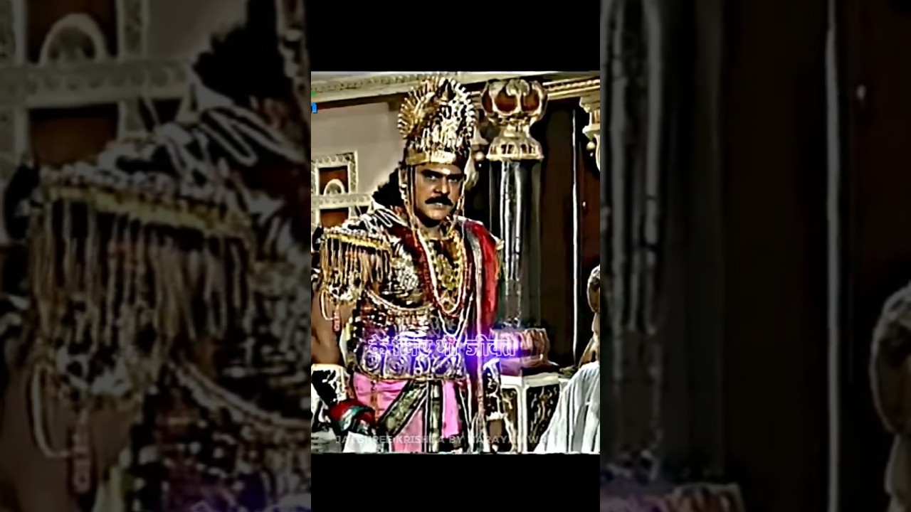 द्रोणाचार्य का कर्ण पर क्रोध || Jai Shree Krishna 🙏