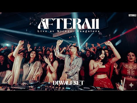AFTERAll Music