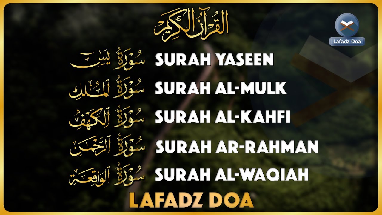 Merdu Murottal AlQuran: Surah Kahfi & More 🎶