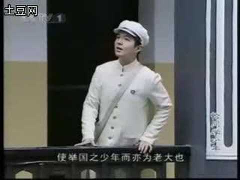 恰同学少年-少年中国说