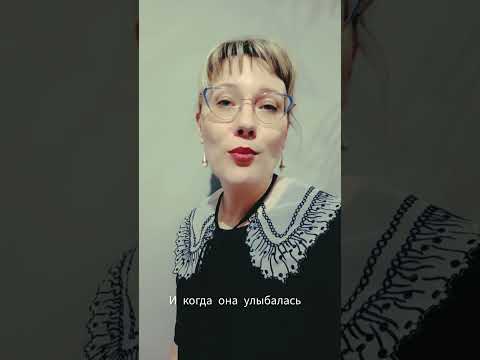 Любовь покоряет обманно. Анна Ахматова #Поэзия #серебряныйвек #Ахматова #любовнаялирика