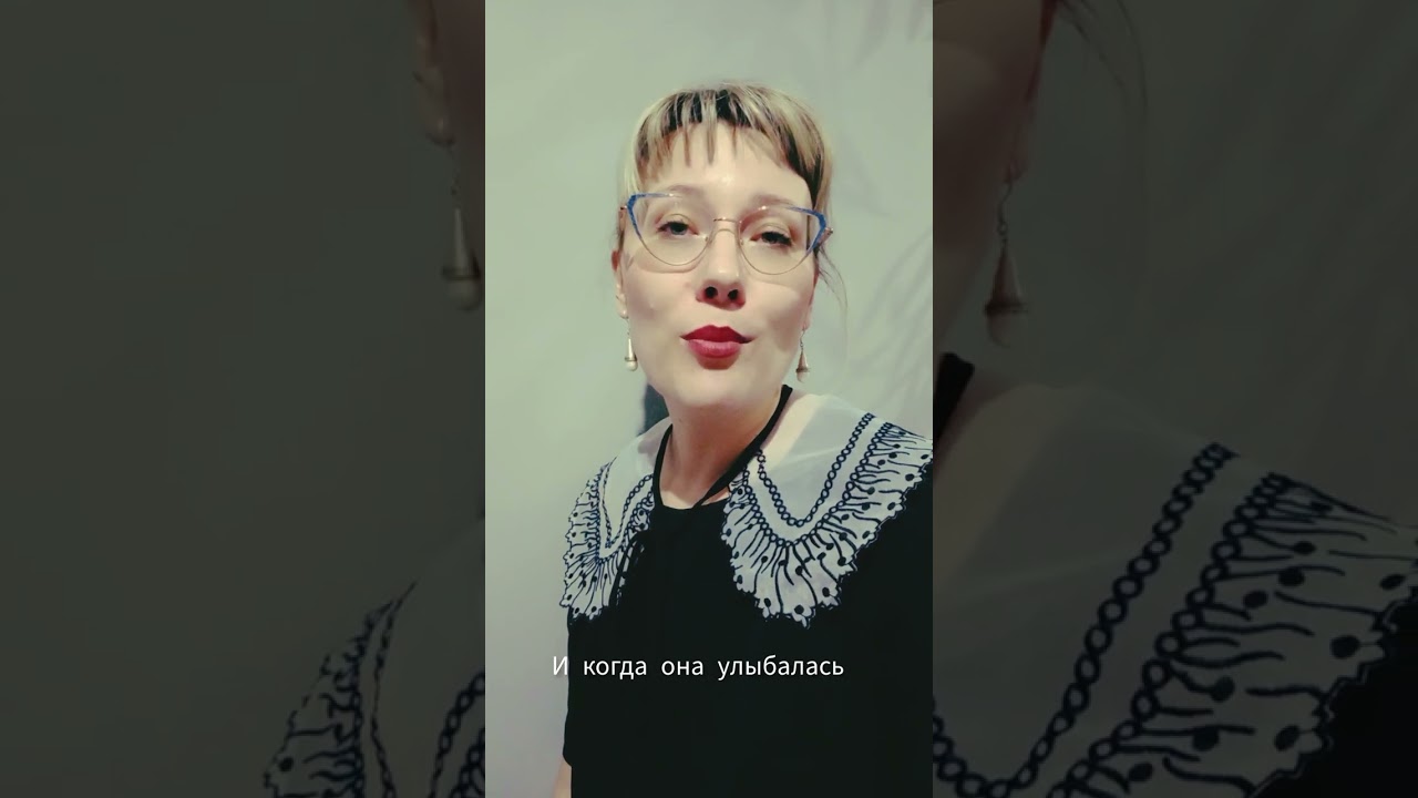 Любовь и обман в поэзии Ахматовой 💔