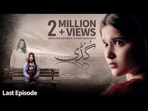 Guddi Last Episode 115 - [Eng Sub] - Bakhtawar Rasheed - Kamran Jeelani - 17th April 2025