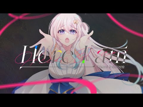 Airani Iofifteen Channel hololive-ID