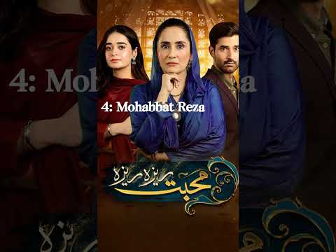 Top 10 Most Popular Dramas Of Mirza Zain Baig 💥#pakistanidrama #mirzamzainbaig #dramas #top10 #drama