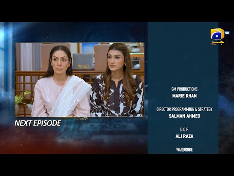 Haya Episode 42 Teaser - 27th October 2025 - HAR PAL GEO