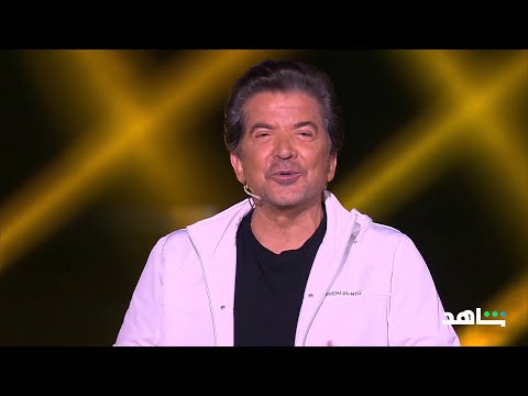 وصلة في مدح الرسول بصوت وليد توفيق