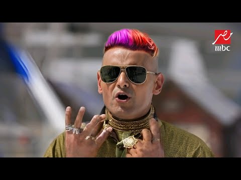 البرومو الرسمي برنامج رامز جلال رمضان 2026 | على MBC MASAR | الاعلان الرسمي .