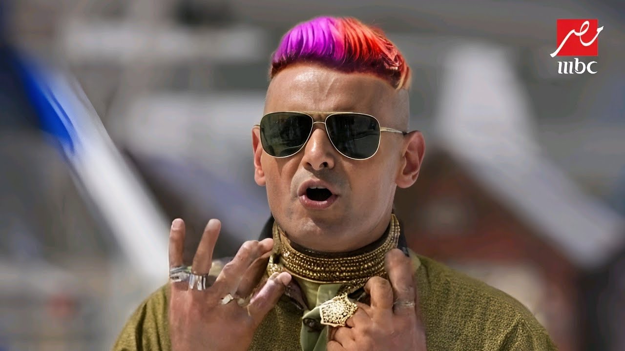 برومو رامز جلال رمضان 2026 على MBC مصر 🎬