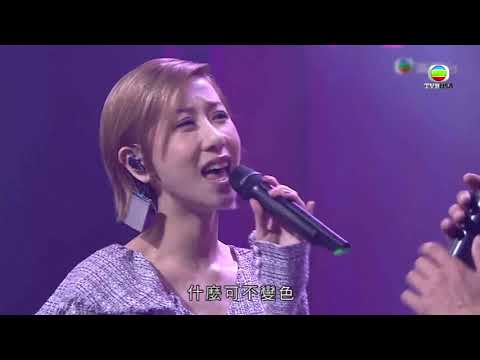 流行經典50年｜我的回憶不是我的 - 泳兒  吳浩康