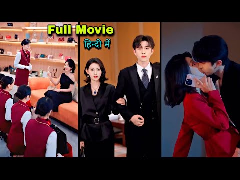 Reborn in Novel🔥 Mafia CEO get Obsessed with Innocent Girl teaches lesson to scumbug.. Full movie