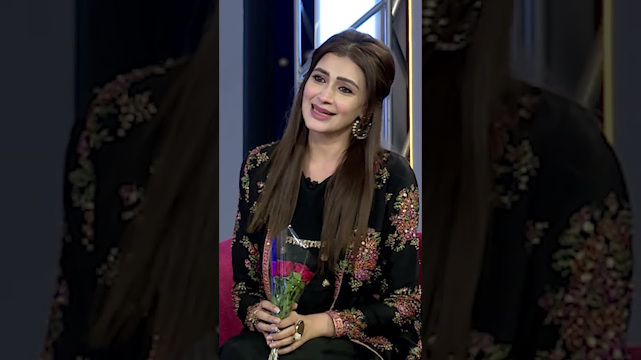 Shermeen Ali's Fun with Akram Don 😂