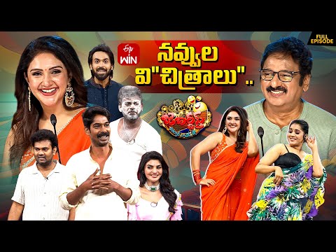 Jabardasth | 10th October 2025 | Full Episode | Rashmi, Maanas,Krishna hagavan,Sridevi|ETV Telugu