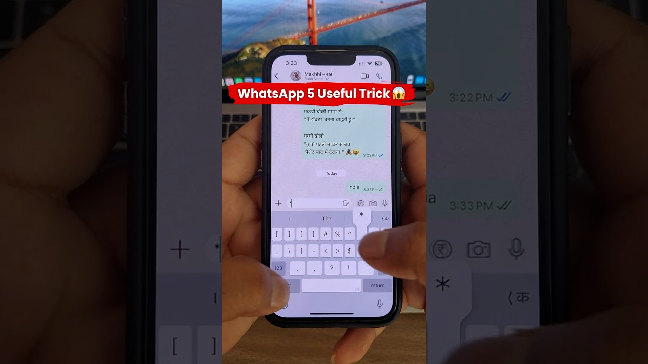 WhatsApp के 5 जबरदस्त Secret Tricks 💥 | Bold, Italic, Strikethrough & More!