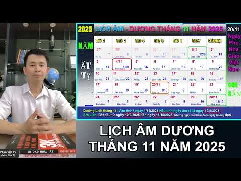 Lịch âm dương tháng 11 năm 2025, Lịch vạn niên và những ngày lễ tháng 11/2025