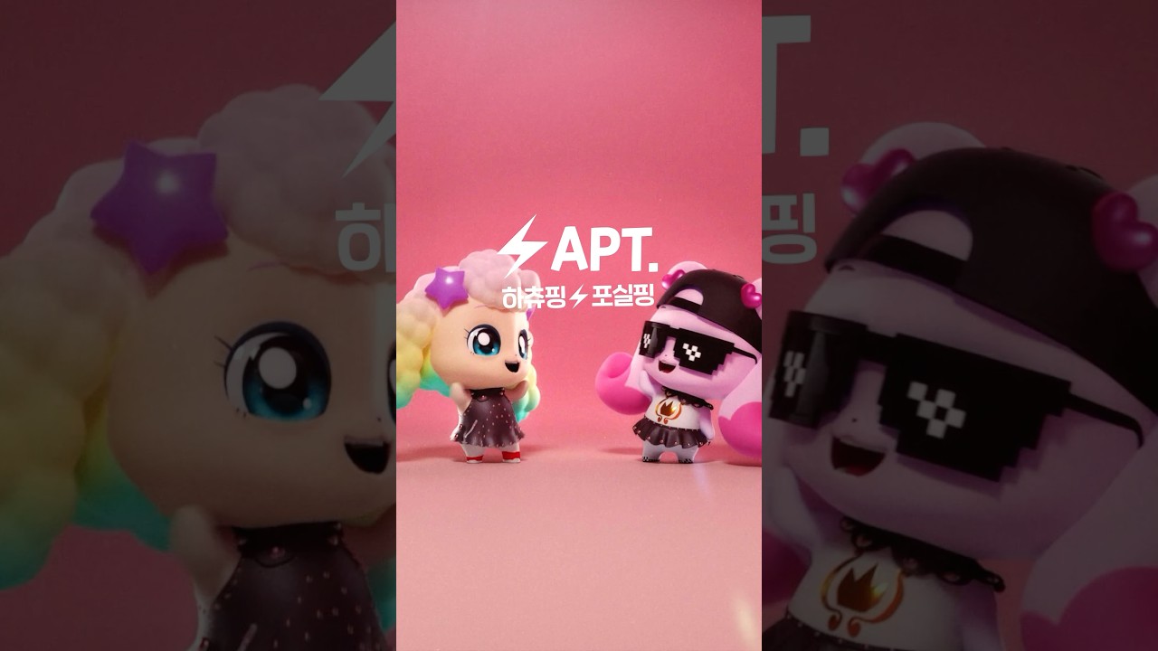 New Release Alert! 💗 APT. Out Now – Explore the Latest from ROSÉ, Bruno, and More