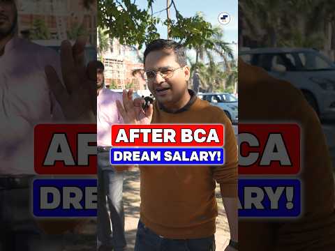 🤑Dream Salary After BCA?🤩RBU BCA Students Interview! #shorts #bca #bcastudents #bcajobs #reality